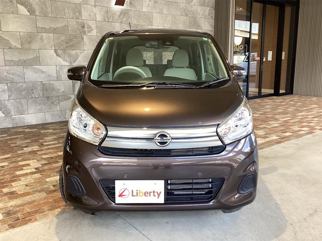 日産 デイズ 2枚目