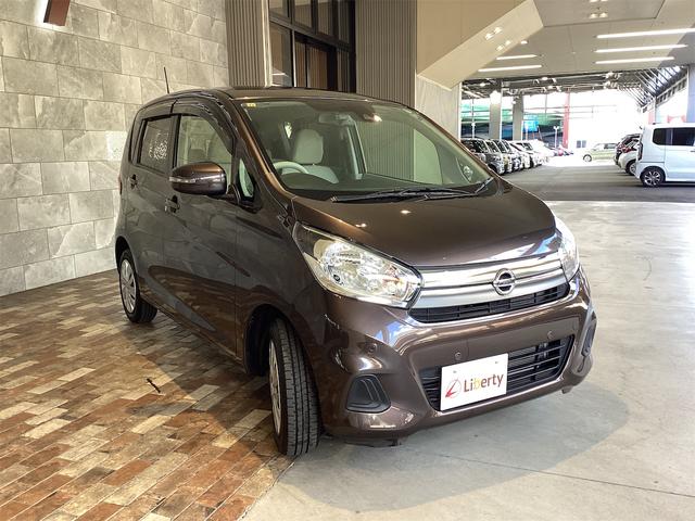 日産 デイズ 3枚目