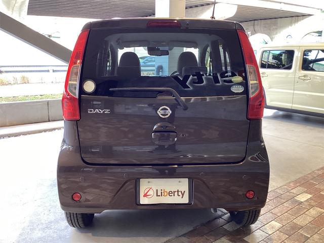 日産 デイズ 6枚目