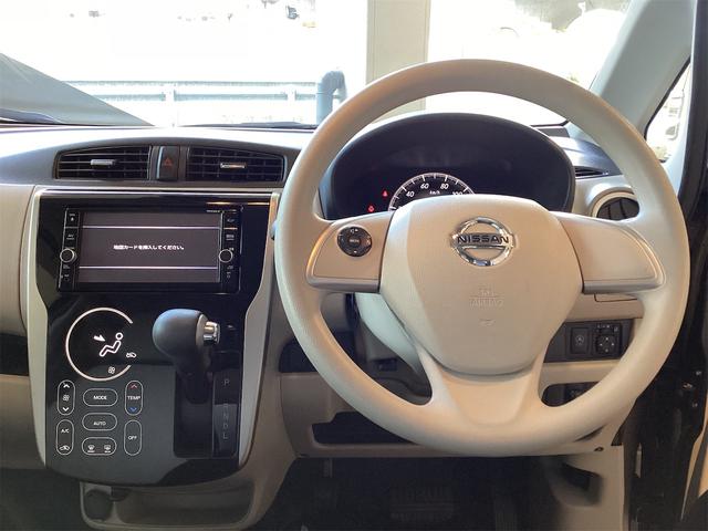 日産 デイズ 9枚目