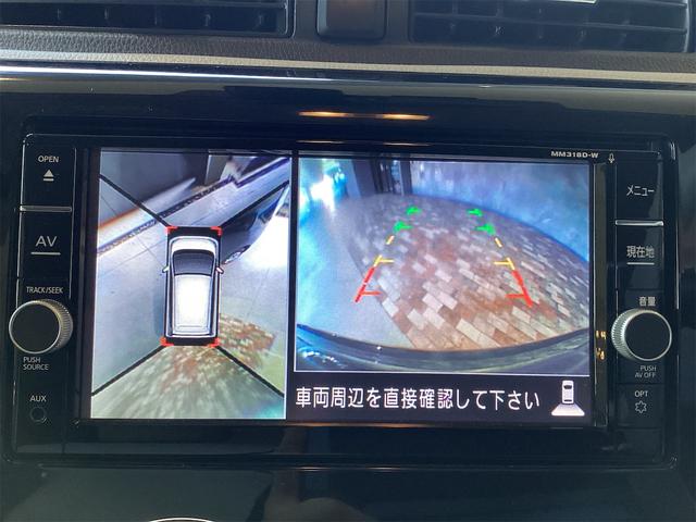 日産 デイズ 11枚目