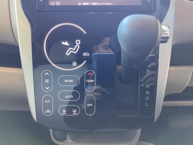 日産 デイズ 13枚目