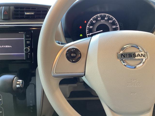 日産 デイズ 17枚目