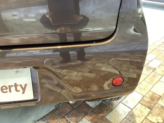 日産 デイズ 32枚目