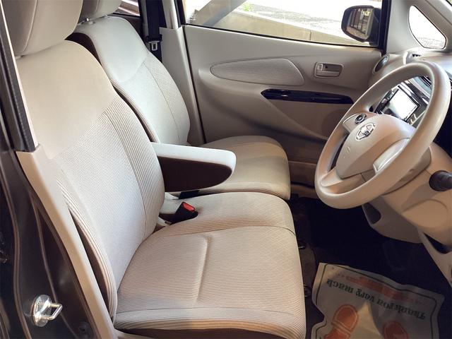 日産 デイズ 37枚目