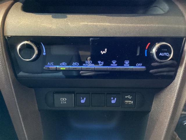 ヤリスクロス Z ETC バックカメラ クリアランスソナー オートクルーズコントロール レーンアシスト 衝突被害軽減システム ナビ オートマチックハイビーム LEDヘッドランプ アルミホイール スマートキー(38枚目)