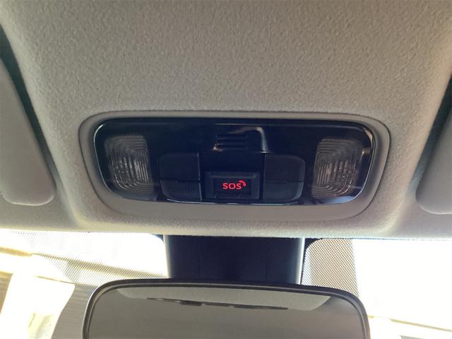 ヤリスクロス Z ETC バックカメラ クリアランスソナー オートクルーズコントロール レーンアシスト 衝突被害軽減システム ナビ オートマチックハイビーム LEDヘッドランプ アルミホイール スマートキー(41枚目)