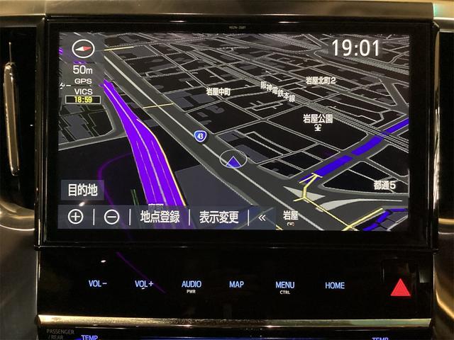 アルファード 2.5S Cパッケージ ETC バックカメラ ナビ TV クリアランスソナー オートクルーズコントロール レーンアシスト 衝突被害軽減システム 両側電動スライドドア オートマチックハイビーム オートライト(7枚目)