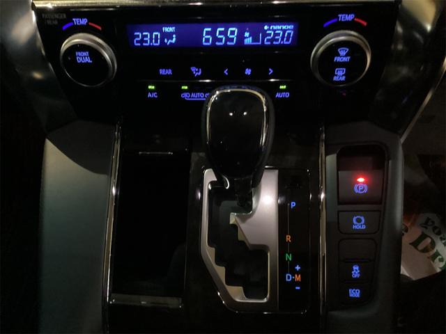 アルファード 2.5S Cパッケージ ETC バックカメラ ナビ TV クリアランスソナー オートクルーズコントロール レーンアシスト 衝突被害軽減システム 両側電動スライドドア オートマチックハイビーム オートライト(10枚目)