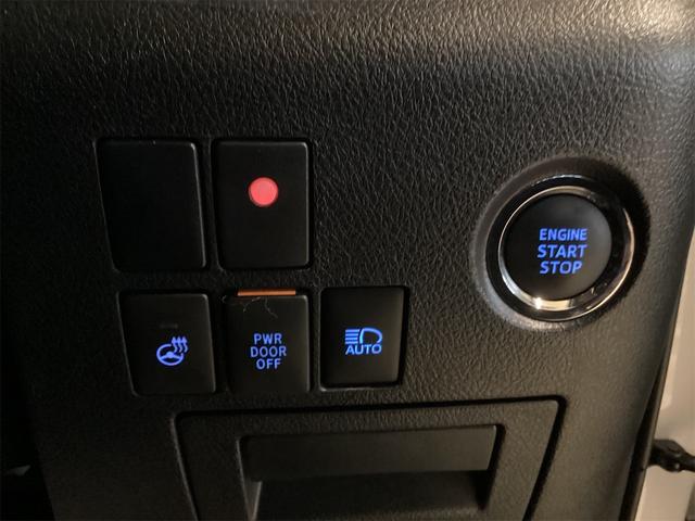 アルファード 2.5S Cパッケージ ETC バックカメラ ナビ TV クリアランスソナー オートクルーズコントロール レーンアシスト 衝突被害軽減システム 両側電動スライドドア オートマチックハイビーム オートライト(11枚目)