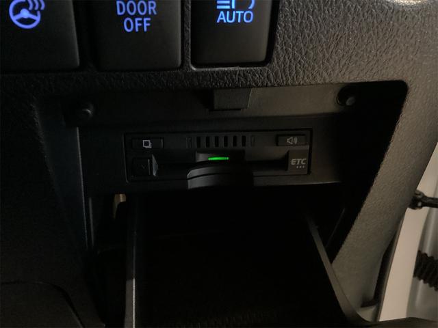 アルファード 2.5S Cパッケージ ETC バックカメラ ナビ TV クリアランスソナー オートクルーズコントロール レーンアシスト 衝突被害軽減システム 両側電動スライドドア オートマチックハイビーム オートライト(12枚目)