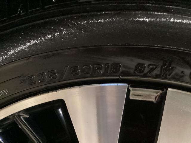 アルファード 2.5S Cパッケージ ETC バックカメラ ナビ TV クリアランスソナー オートクルーズコントロール レーンアシスト 衝突被害軽減システム 両側電動スライドドア オートマチックハイビーム オートライト(24枚目)