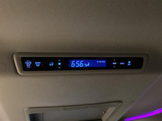 アルファード 2.5S Cパッケージ ETC バックカメラ ナビ TV クリアランスソナー オートクルーズコントロール レーンアシスト 衝突被害軽減システム 両側電動スライドドア オートマチックハイビーム オートライト(41枚目)