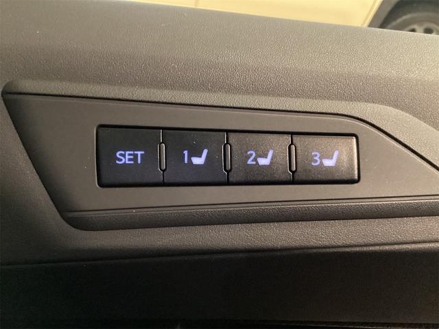 アルファード 2.5S Cパッケージ ETC バックカメラ ナビ TV クリアランスソナー オートクルーズコントロール レーンアシスト 衝突被害軽減システム 両側電動スライドドア オートマチックハイビーム オートライト(48枚目)