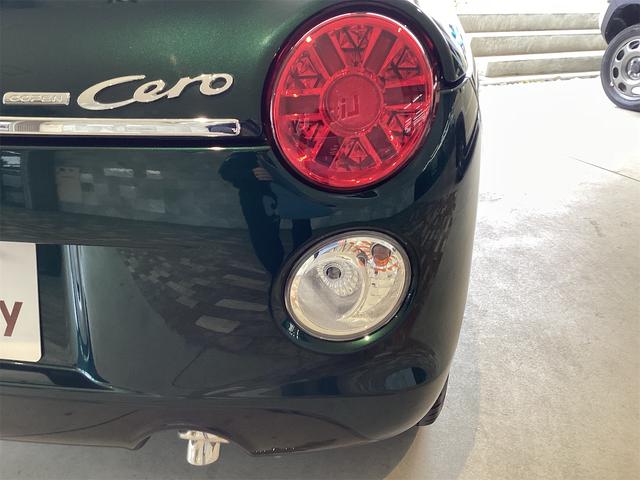 ダイハツ コペン 31枚目