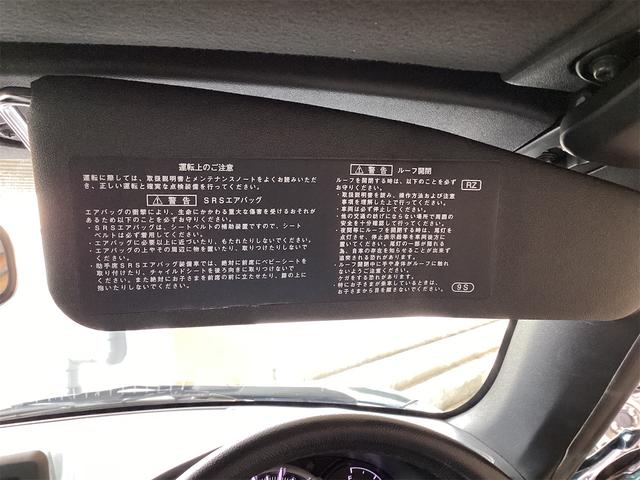 ダイハツ コペン 36枚目