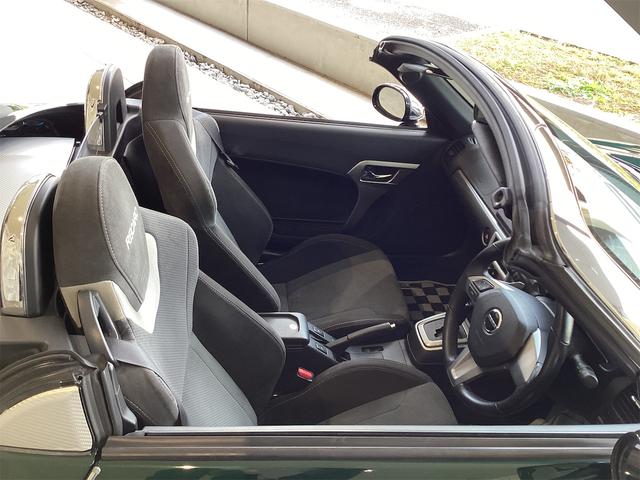 ダイハツ コペン 38枚目