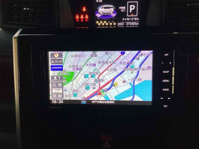 トヨタ タンク 13枚目