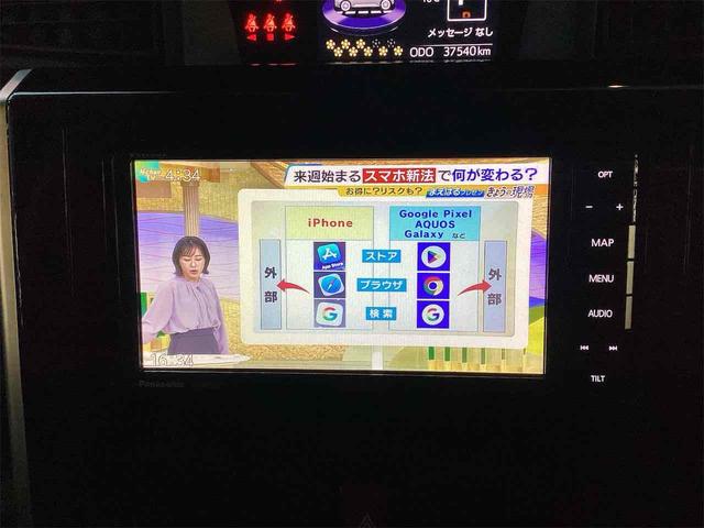 トヨタ タンク 15枚目