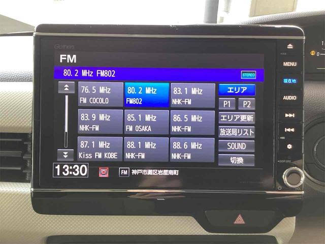 ホンダ N-BOX 12枚目