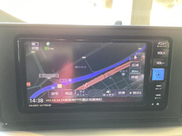 トヨタ ライズ 11枚目