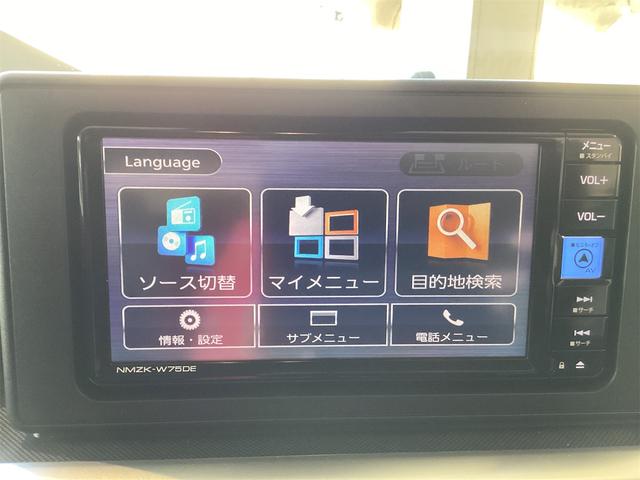 トヨタ ライズ 12枚目