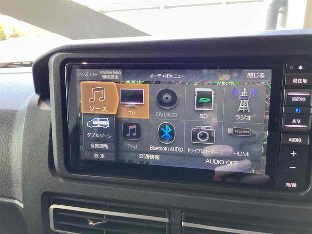 ダイハツ アトレー 12枚目