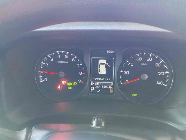 ダイハツ アトレー 45枚目