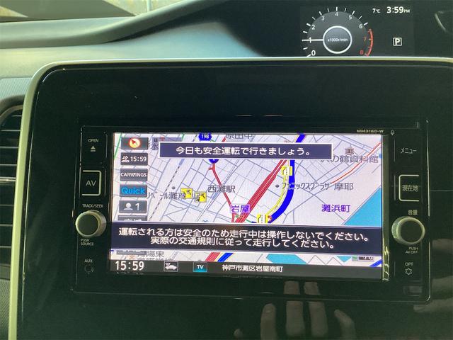 日産 セレナ 11枚目