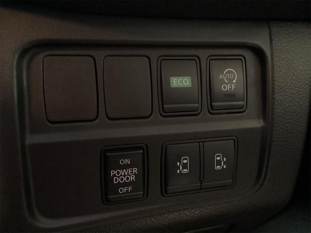 日産 セレナ 15枚目