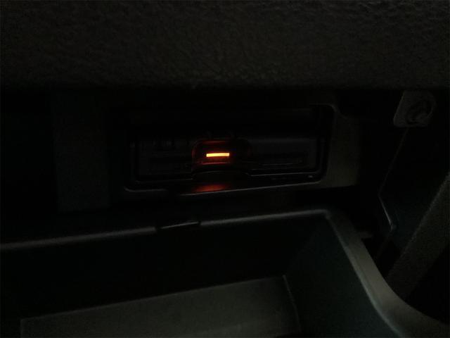 日産 セレナ 16枚目