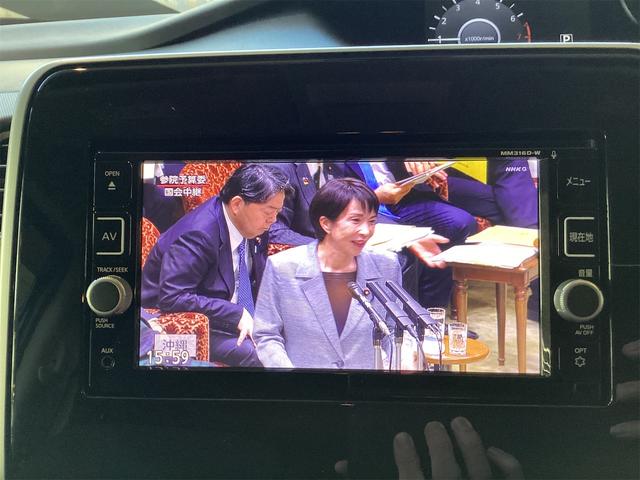 日産 セレナ 31枚目