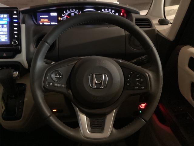 ホンダ N-BOX 10枚目
