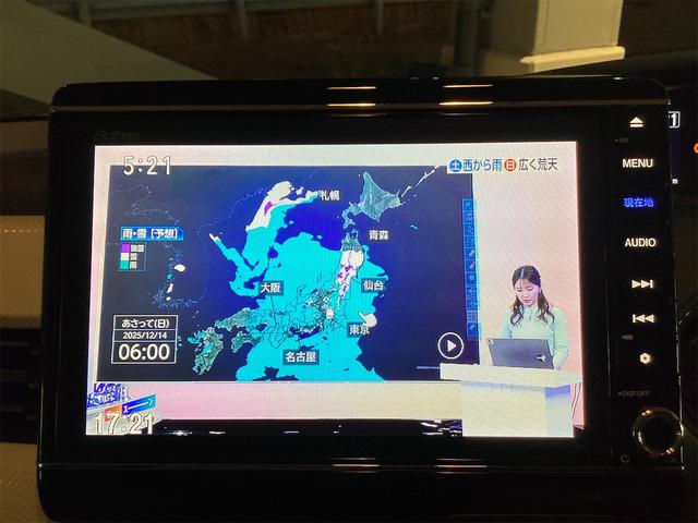 ホンダ N-BOX 13枚目