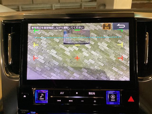 トヨタ アルファード 14枚目