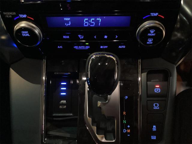 トヨタ アルファード 15枚目