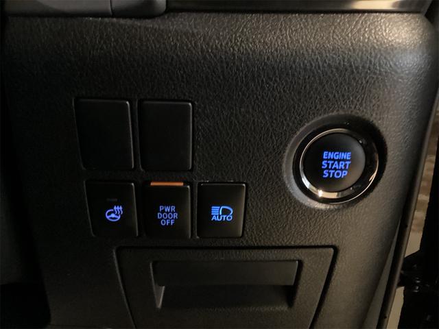 トヨタ アルファード 17枚目