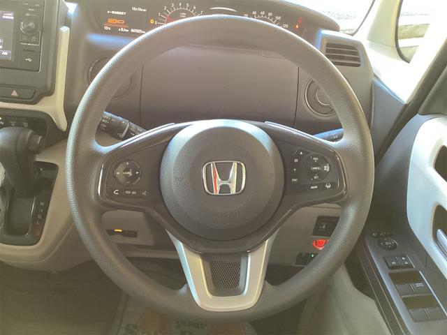 ホンダ N-BOX 10枚目