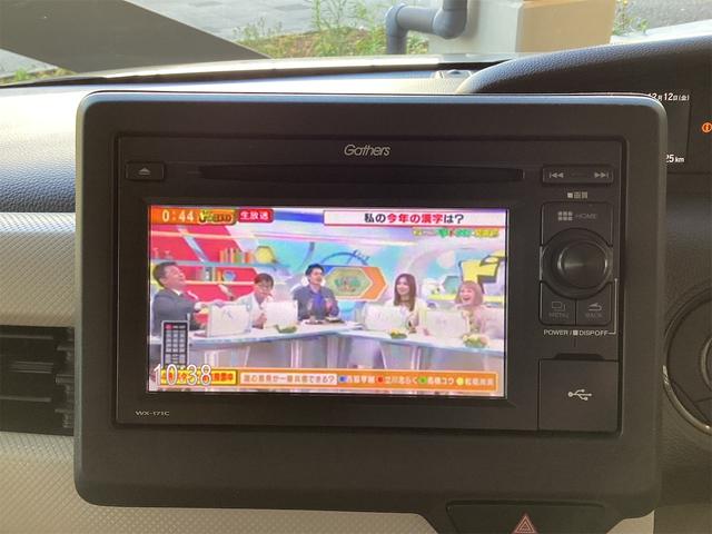 ホンダ N-BOX 11枚目