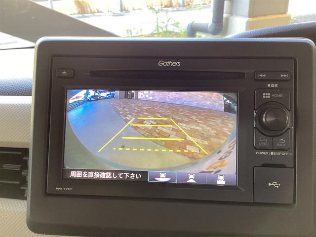 ホンダ N-BOX 12枚目