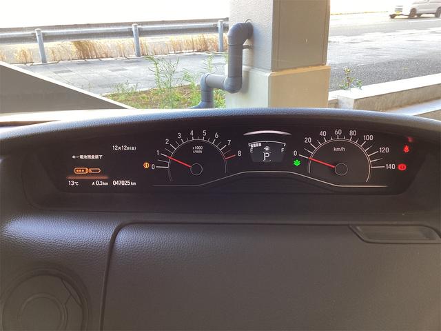 ホンダ N-BOX 45枚目