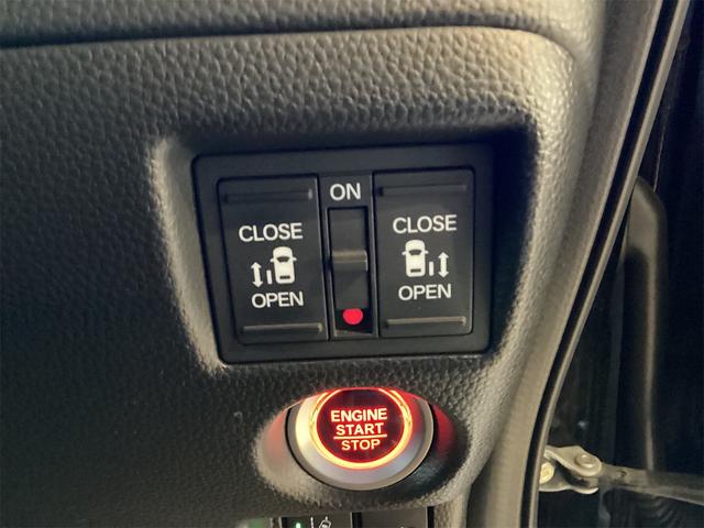 ホンダ N-BOXカスタム 17枚目