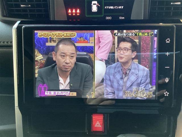 トヨタ ルーミー 11枚目