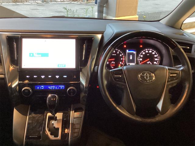 トヨタ アルファード 9枚目