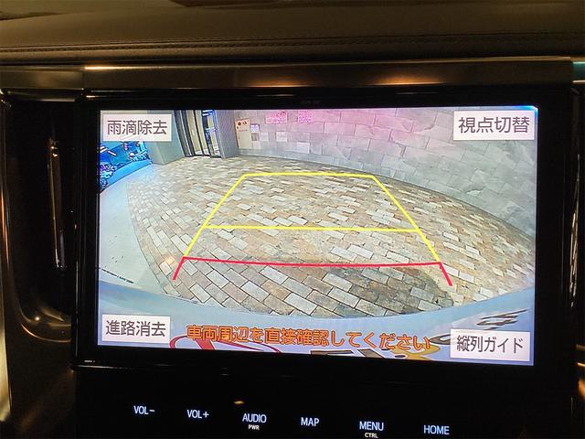 トヨタ アルファード 15枚目