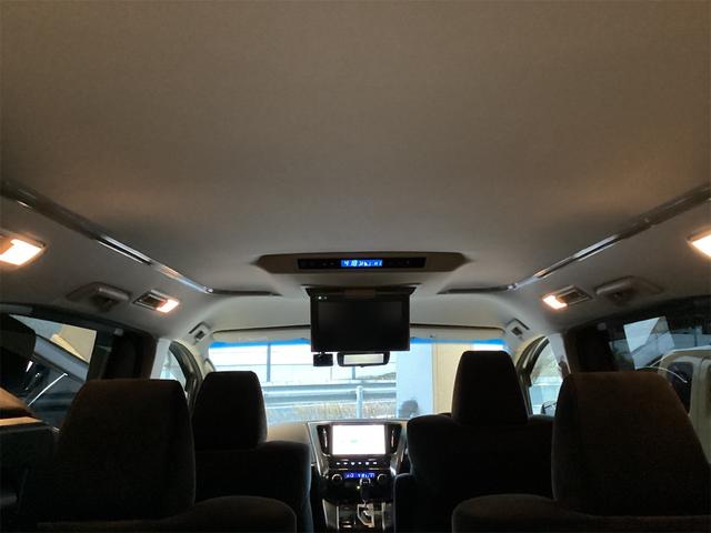 トヨタ アルファード 33枚目