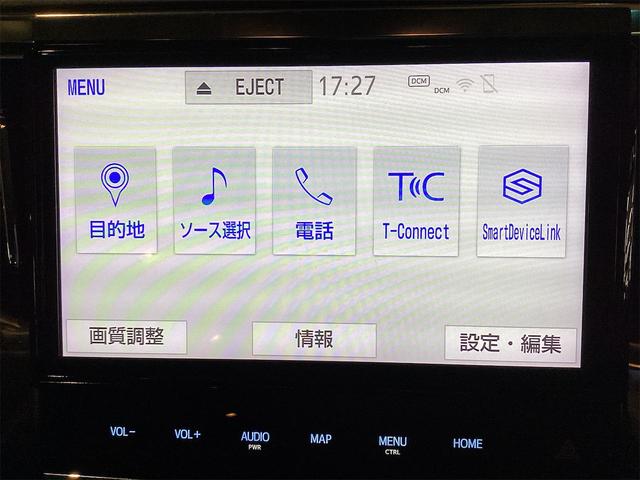 トヨタ アルファード 45枚目