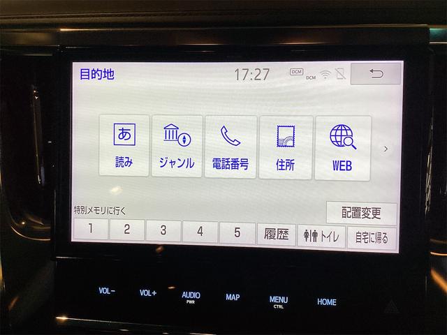 トヨタ アルファード 46枚目