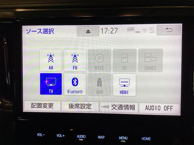 トヨタ アルファード 47枚目