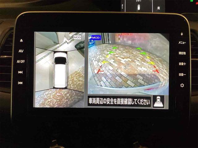 日産 セレナ 15枚目